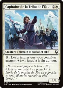 Capitaine de la Tribu de l'Eau