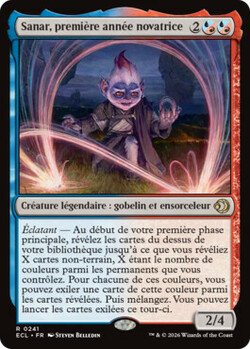 Sanar, première année novatrice