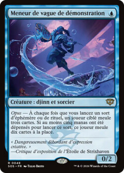 Meneur de vague de démonstration