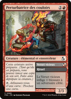 Perturbatrice des couloirs