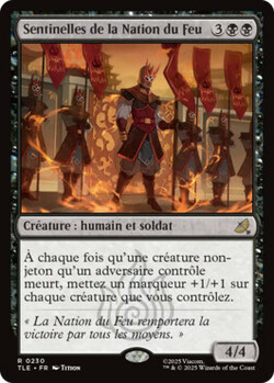 Sentinelles de la Nation du Feu