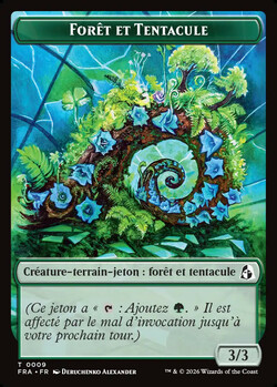 Forêt et Tentacule