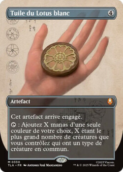 Tuile du Lotus blanc