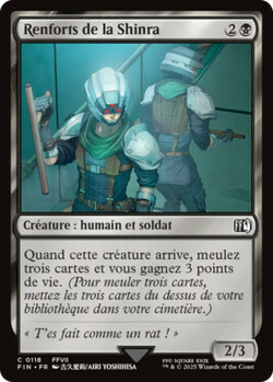 Renforts de la Shinra
