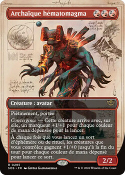 Archaïque hématomagma