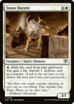 Stone Docent