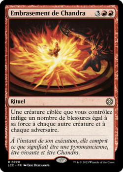 Embrasement de Chandra