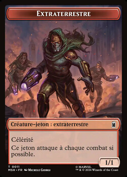 Extraterrestre
