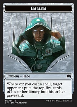 Emblem : Jace, Telepath Unbound