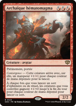 Archaïque hématomagma