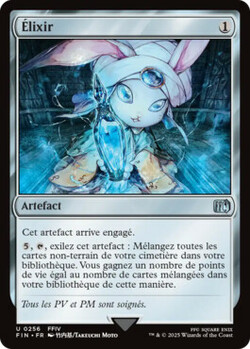 Élixir