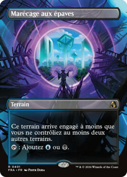 Marécage aux épaves