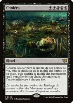 Choléra