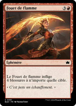 Fouet de flamme