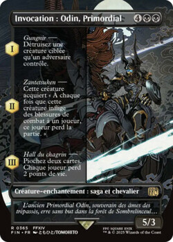 Invocation : Odin, Primordial