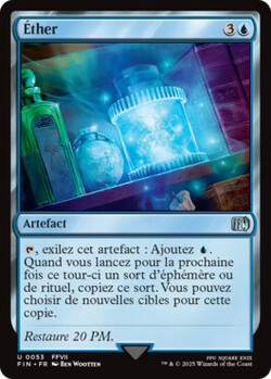 Éther