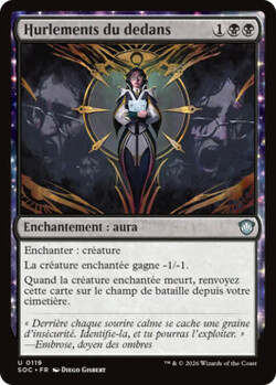 Hurlements du dedans