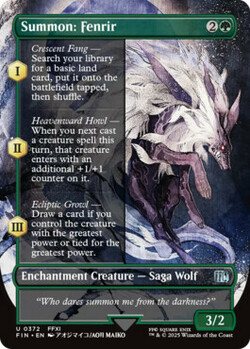 Summon: Fenrir