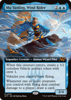 Mu Yanling, Wind Rider