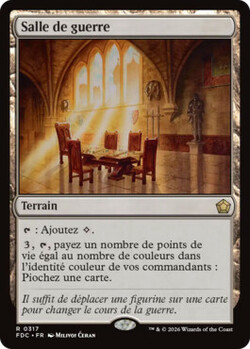 Salle de guerre