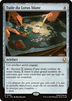 Tuile du Lotus blanc