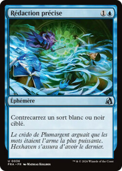 Rédaction précise
