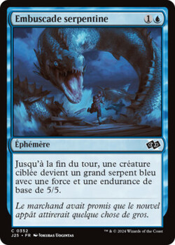 Embuscade serpentine