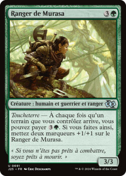 Ranger de Murasa