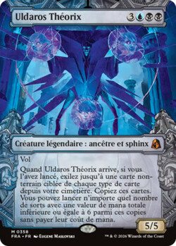 Uldaros Théorix