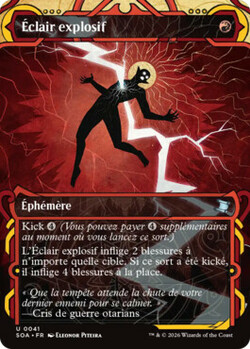 Éclair explosif