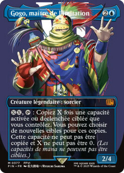 Gogo, maître de l'imitation
