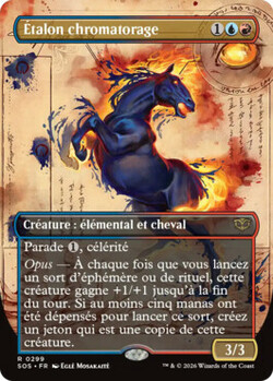 Étalon chromatorage