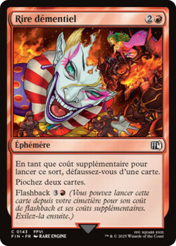 Rire démentiel