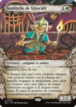 Sentinelle de Kinscaër