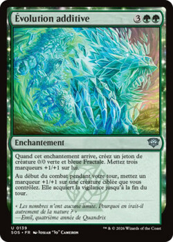 Évolution additive
