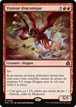 Visiteur draconique