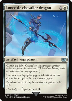 Lance de chevalier dragon