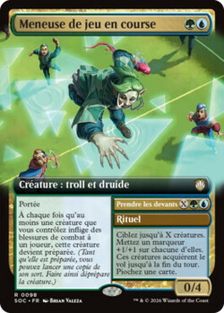 Meneuse de jeu en course