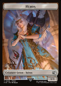 Héros