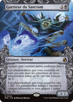 Guetteur du Sanctum