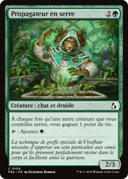 Propagateur en serre
