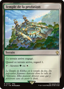 Temple de la profusion