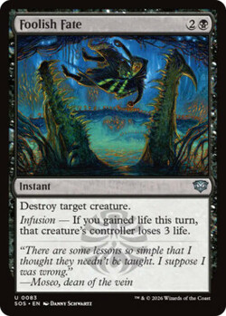Foolish Fate
