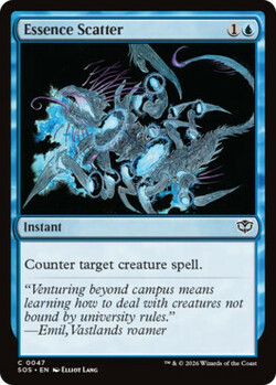 Essence Scatter