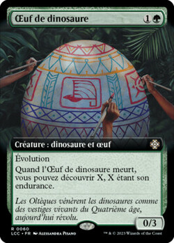 Oeuf de dinosaure