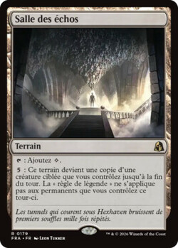 Salle des échos