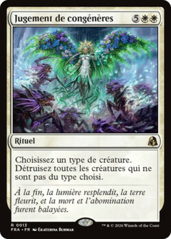 Jugement de congénères