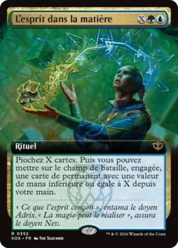 L'esprit dans la matière