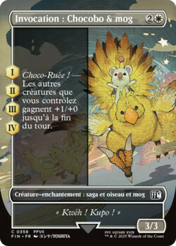 Invocation : choco & mog