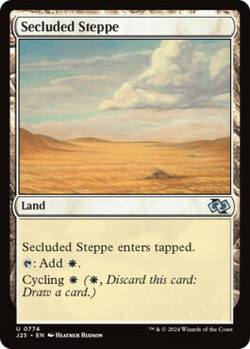 Secluded Steppe